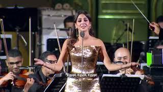 Masr Heya Ommi - مصر هي أمى by Fatma Said