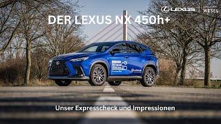 Der Lexus NX im Expresscheck  | Lackas Rhein-Ruhr