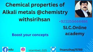 chemical properties of alkali metals@Freesciencelessons