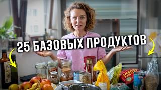 ОБ ЭТИХ ПРОДУКТАХ ДОЛЖЕН ЗНАТЬ КАЖДЫЙ!