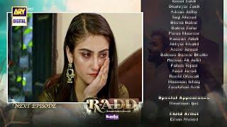 Radd Episode 31 Teaser | Radd Episode 31 Promo | Sheheryar Munawar | Hiba Bukhari | Apna Showbiz