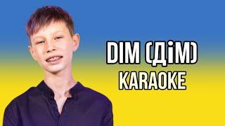 Artem Kotenko - Dim (Дім & Hear Me Now) | Karaoke Version (Instrumental) 