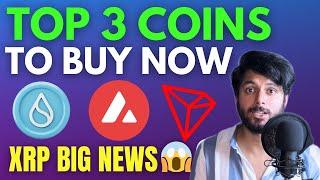 Top 3 Crypto Coins to Buy Now | XRP Ripple Big News | pi network latest update 2025