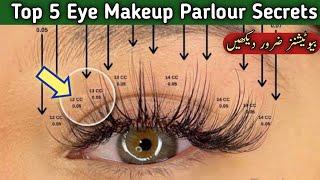 Makeup Tips & tricks /Pakistani Parlour Secrets By Misha Khan