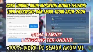 CARA PAKSA UNBIND AKUN MOONTON MOBILE LEGENDS TERBARU | CARA MENGGANTI AKUN MOONTON YG SUDAH TERKAIT