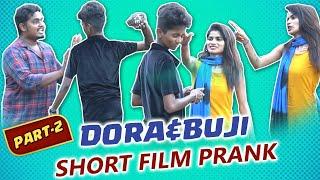 Dora Buji Prank 2 | Short Flim Prank | Tamil Pranks | Jaaimanivel | Love proposal prank | JMV Pranks