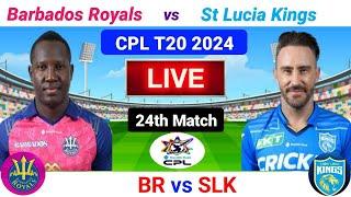 CPL Live : BR vs SLK Live | 24th Match | CPL T20 Live | Caribbean Premier League 2024 Live