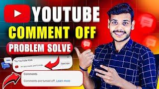 How To Turn On Comments On Youtube | Comments Are Turned Off Youtube