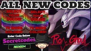 ALL *NEW* RO GHOUL CODES FOR SEPTEMBER 2024!!! | NEW RC CODES FOR RO GHOUL (Roblox)