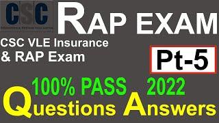 Rap Exam Questions And Answers 2022 | RAP final exam questions and answers | 100% Pass rap exam 2022