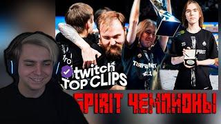 МОКРИВСКИЙ СМОТРИТ | Топ клипы с Twitch | ФИНАЛ МАЖОРА 2024, СПИРИТ vs ФЕЙЗ