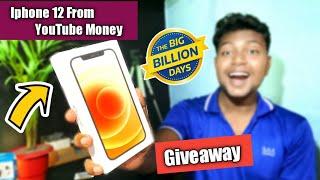 iphone 12 Giveaway! Flipkart Big Billion Day Sale | IPhone 12 Unboxing | IPhone 12 offer  #giveaway