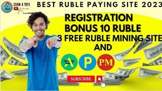 Free ruble earning sites |  Best 3 Rub Earn Website | New Free Rubles Earning site