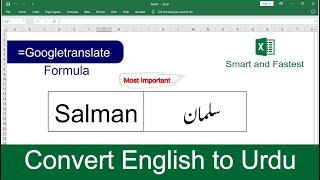 How to Convert English text to Urdu in excel