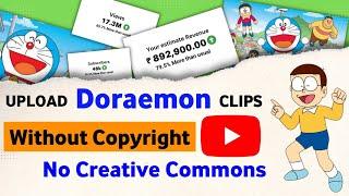 Upload Cartoon Clips Legally | How to Upload Cartoon on Youtube Without Copyright