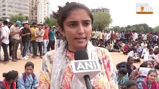 Gujarat Protest : Mass Student Protest in Gandhinagar | Demand for More Forest Department Jobs