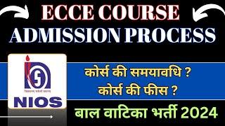 ECCE COURSE ADMISSION PROCESS  | #nttvacancy #ntt