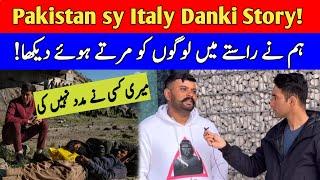 Italy Danki Story | Europe Danki Adeeljameelglobal