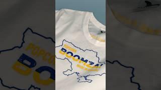 Футболка та шопер в корпоративному стилі з лого, символікою України  #merch #unboxing #шовкодрук