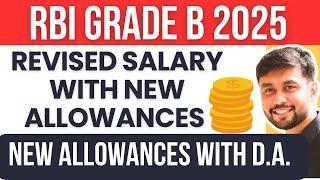 RBI Grade B 2025 Revised Salary & New Monthly Allowances | Banker Couple