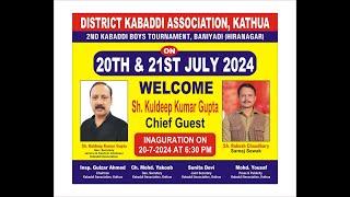 LIVE | DBP SPORTS CLUB VS  JAMMU UNITED B  | DISTRICT KABADDI ASSOCIATION KATHUA