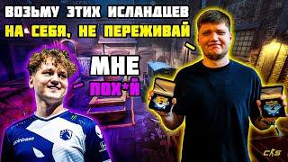 S1MPLE УНИЧТОЖАЕТ ИСЛАНДИЮ, ПОКА CHOPPER ЖЕСТКО ЛАГАЕТ НА НОВОМ ПК. СИМПЛ НАШЕЛ НОВЫЙ БАГ НА TRAIN