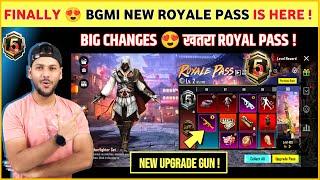 NEW CHANGES  Bgmi New Royale Pass is Here | A5 Royal Pass Bgmi | Next Royal Pass Bgmi | A5 RP