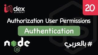 20 ) Authorization :User Permissions