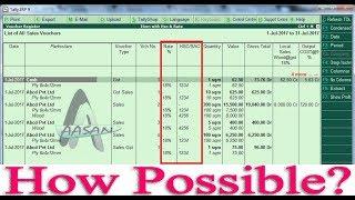GST Sales/purchase  columnar Report with hsn and rate% | Get my tdl Free | Tally Erp 9 Latest