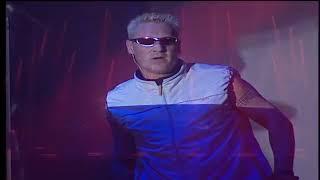 FRONT 242 Catch The Men full DVD concert