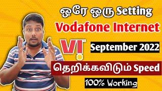 How To Increase Vodafone Internet Speed Tamil | Vi APN Setting  2022 Tamil | Tech Tamil Gadget