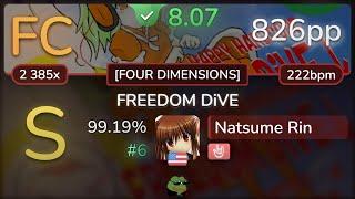  8.1⭐ Natsume Rin | xi - FREEDOM DiVE [FOUR DIMENSIONS] +HR 99.19% | #6 | 826pp FC - osu!