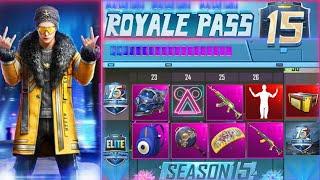 PUBG MOBILE SEASON 15 LEAKS || NEW S15 ROYAL PASS REWARDS || ROYAL PASS SEASON 15 PUBG MOBILE