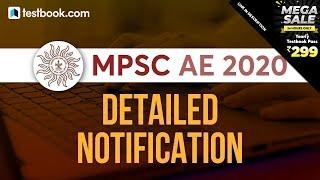 MPSC Engineering Services 2020 Notification | MPSC Vacancy, Eligibility, Selection Process & Dates