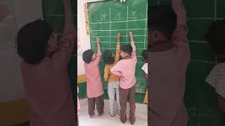 स, त, ब और ल वर्ण पहचान और शब्द निर्माण।स्कूल रेडिनेस गतिविधि #primaryschool #kidsvideo #viral #kids