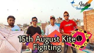 15th August Kite Fighting  | with Delhi Loin 17km/h  Wind Speed | Kite Vlog |️