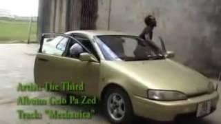 The Third - Machanica (Gelo Pa Zed) (Golden Pictures) (Old Zambian Music)