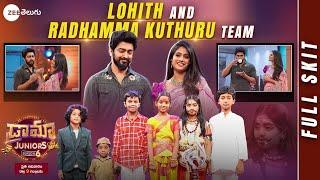 Disthi Devudu Full Skit ft. Aravind & Akshara | Radhamma Kuthuru Team | Drama Juniors 6 | #DJ6Skits