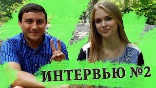 Интервью №2 Юля #94 Emigrantvideo/Видео дневник эмигранта