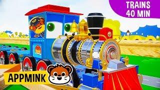 appMink Trains | Toy Vehicles | Toy Trains | Color Learning | Shape Learning | Educational video