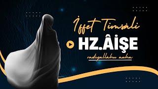 Hazreti Âişe'nin Hayâtı (r.a) | İbrahim Soydan Erden