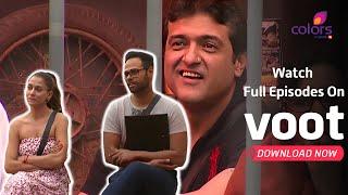 Bigg Boss 7 | बिग बॉस 7 | VJ Andy और Shilpa Sakhlani लेंगे जहन्नुम के घरवालों का Interview!