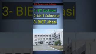 AKTU Top Colleges || UPTAC Counselling 2022 ||