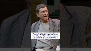 Cengiz Küçükayvaz'ın komik yabancı dil taklitleri   #komeditcom #taklit #yabancidil #shorts #reels