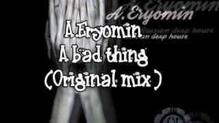 A.Eryomin - Russian deep house (EP) Original Mix // Emotional noise