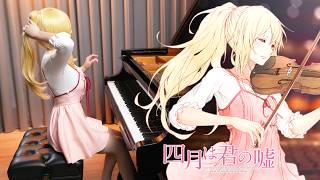 Your Lie in April 10th Anniversary Shigatsu wa Kimi no Uso Emotional Piano Medley Ru's Piano