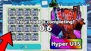 I Finally Got HYPER UPGRADED TITAN SPEAKERMAN With This INSANE Trade!! Toilet Tower Defense