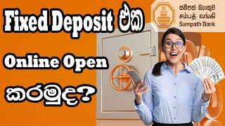 Sampath Bank Online Fixed Deposit Opening