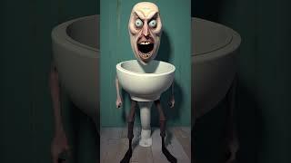 Персонажи Skibidi Toilet в реальной жизни. Часть 4. #skibiditoilet #shorts