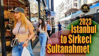 Sultanahmet /The best streets of Istanbul / sultanahmet istanbul /The most famous street in Istanbul